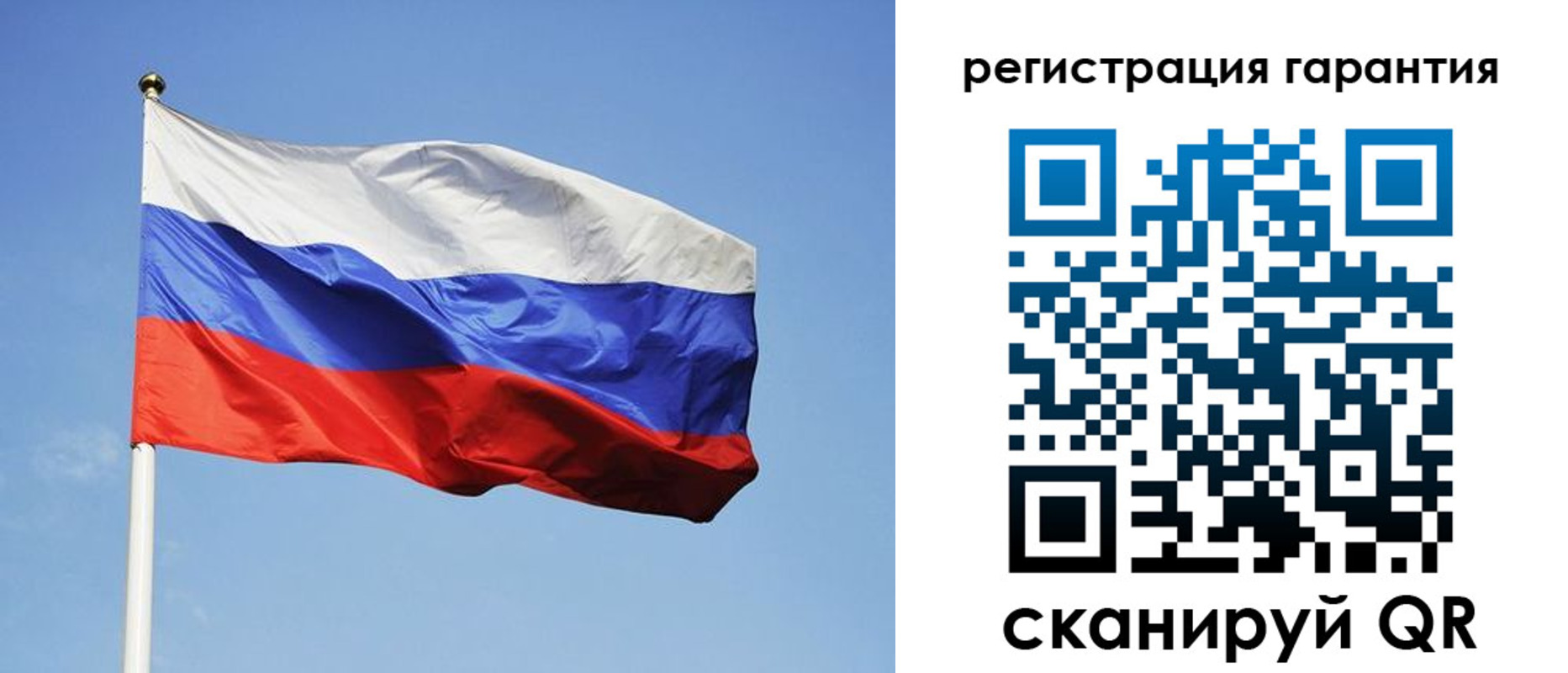 временная регистрация госуслуги в Нефтегорске